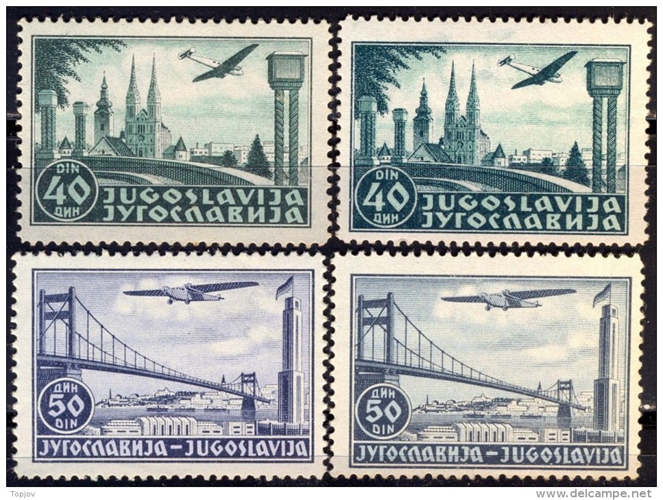 YUGOSLAVIA - SERBIA - REICH Occupat - BASIC + NEW PRINTING - **MNH - 1941 - RARE - Airmail