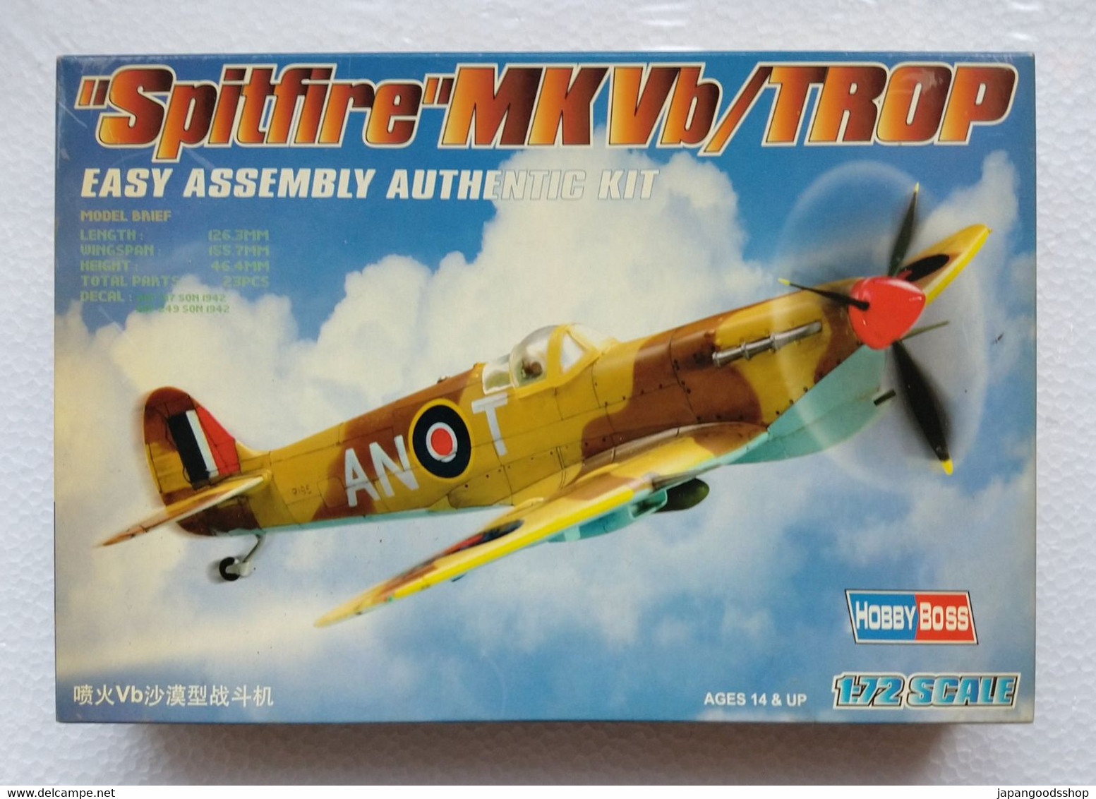 Spitfire MKVb/TROP 1/72 ( Hobby Boss ) - Avions