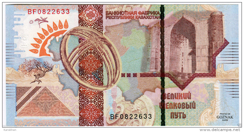 KAZAKHSTAN: SPECIMEN * TEST Note SILK WAY*GOZNAK*ORANGE*2008* TURKESTAN #9 UNC - Kazakhstán