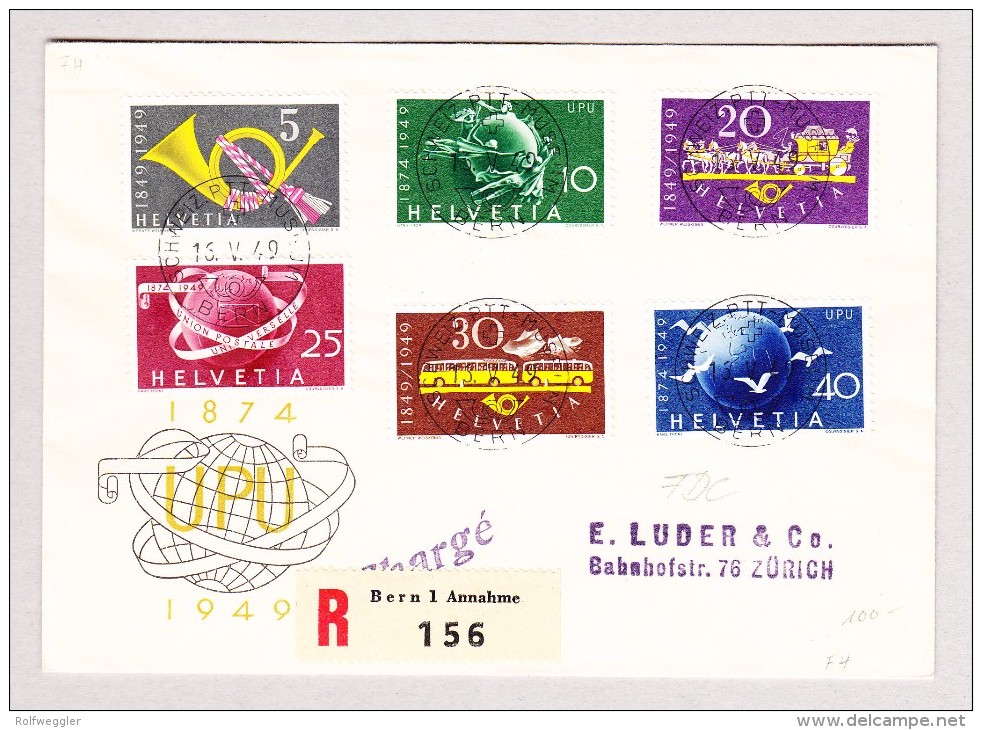 Schweiz Werbe 16.5.1949 Schweiz.PTT Postbureau #291-296 UPU FDC R-Brief Nach Zürich - Briefe U. Dokumente