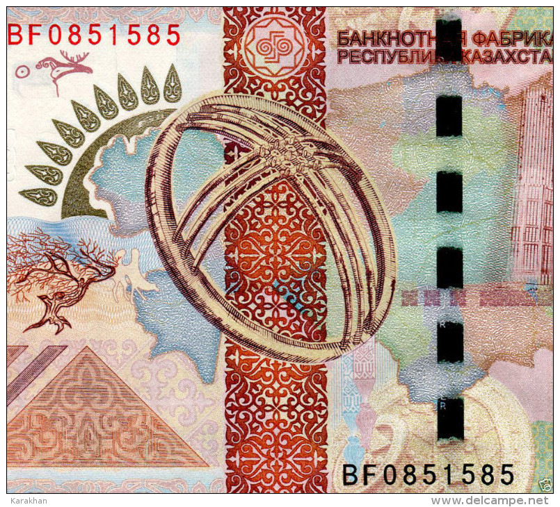 KAZAKHSTAN: SPECIMEN * TEST Note SILK WAY *DE LA RUE*GOLDEN*2008* TURKESTAN #7 UNC - Kazachstan