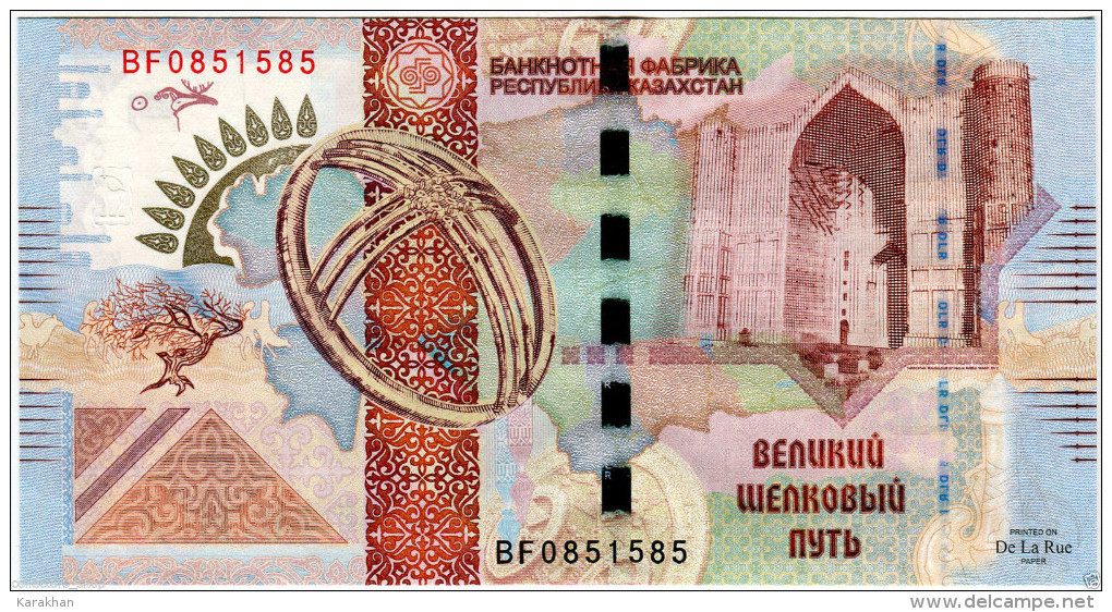 KAZAKHSTAN: SPECIMEN*Test Note SILK WAY *DE LARUE* GOLDEN *2008*TURKESTAN MAUSOLEUM #6 - Kasachstan