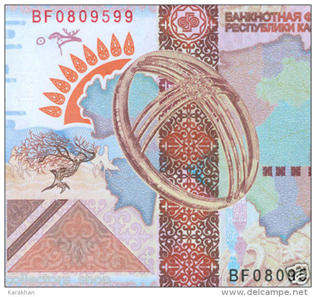 KAZAKHSTAN: SPECIMEN*Test Note SILK WAY*ARJOWIGGINS*ORANGE*2008*TURKESTAN MAUSOLEUM #4 UNC - Kazakhstán