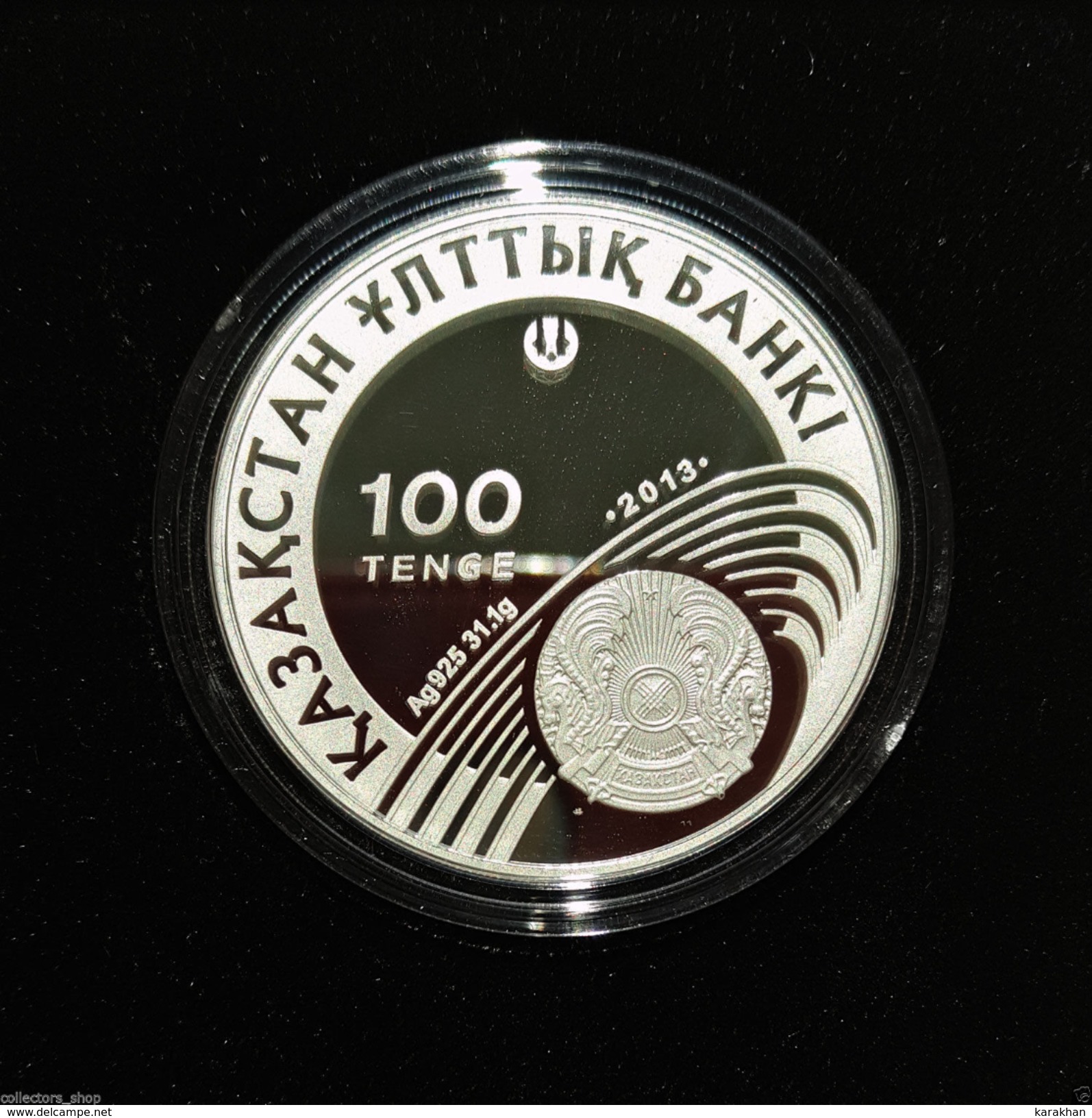 KAZAKHSTAN: 2013 Silver 100 Tenge SPORT HOCKEY Olympic Games 2014 PRF - Kazakhstan