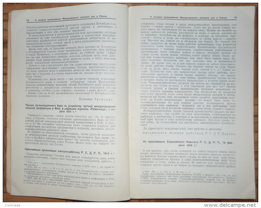 Russia. Documents On The History Of The Organization Of The Red Army Red Archive 1938.communist Leaders - Slawische Sprachen