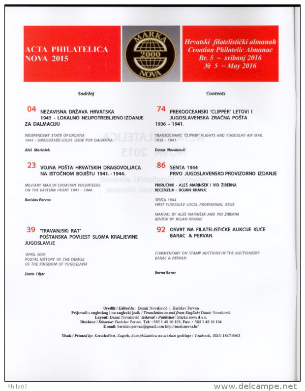 ACTA PHILATELICA NOVA 2015. CROATIAN PHILATELIC ALMANAC, PUBLISHED ANNUALLY. - Other & Unclassified