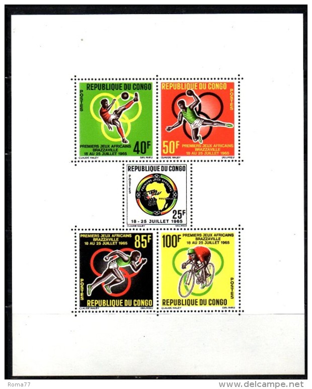 GF599a - CONGO 1965 , BF N. 2  Giochi Africani Brazzaville  ***  MNH - Nuevas/fijasellos