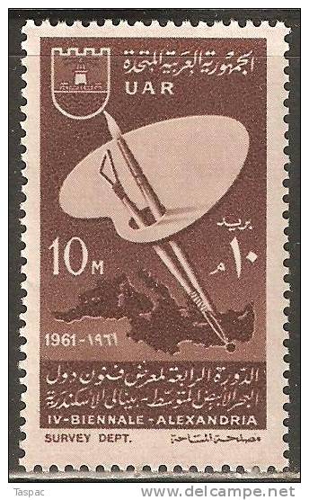 Egypt / UAR 1961 Mi# 644 ** MNH - Biennial Exhibition Of Fine Arts - Neufs