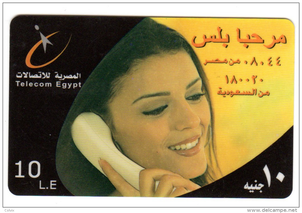 EGYPTE PREPAYEE TELECOM EGYPT 10 L.E. - Egipto