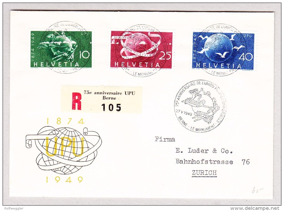 Schweiz Werbe 16.5.1949 Bern 75J UPU FDC R-Brief Nach Zürich Mit #294-296 - Lettres & Documents