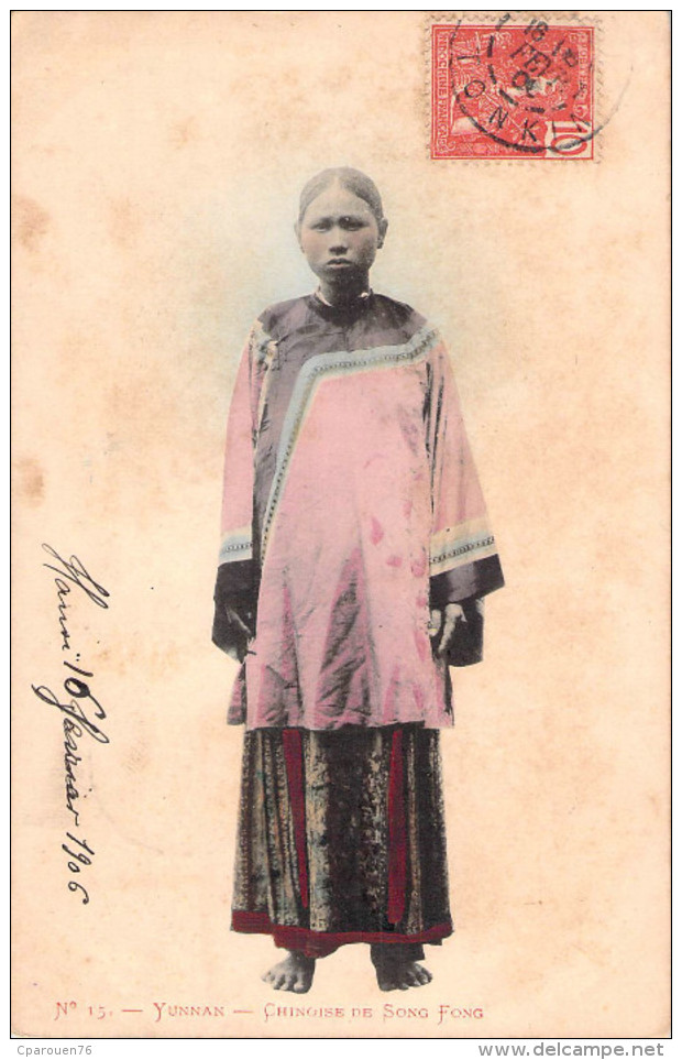 Yunnam Chinoise De Song-Fong Carte Gros Plan Circulée Indochine Cachet Hanoi Tonkin 1906 Dos Non Séparé Asie - Vietnam