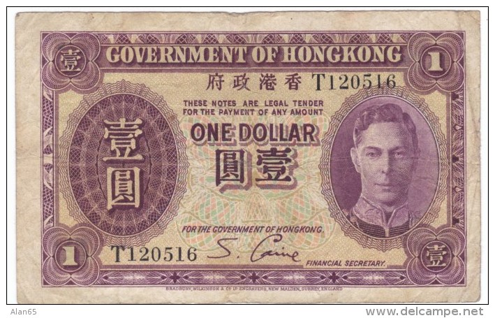 Hong Kong  #312 1936 $1 Dollar Banknote Currency - Hongkong