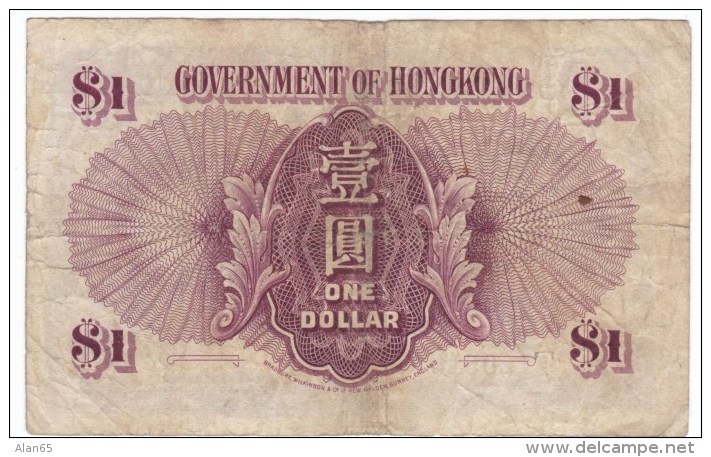 Hong Kong  #312 1936 $1 Dollar Banknote Currency - Hongkong