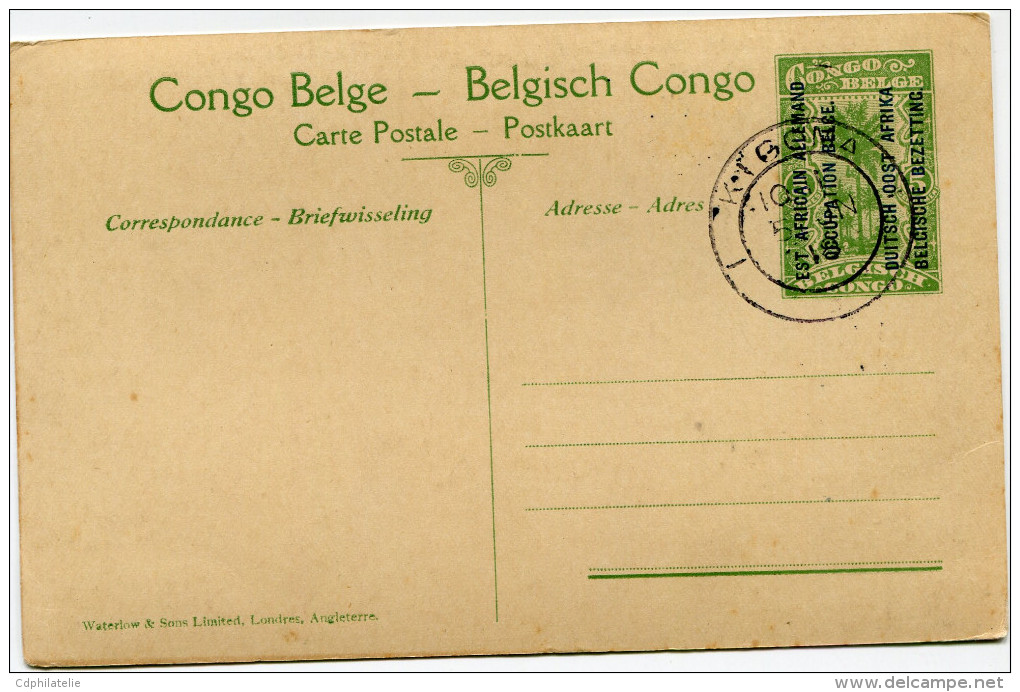 CONGO BELGE CARTE POSTALE ENTIER SURCHARGE EST AFRICAIN ALLEMAND (OCCUPATION BELGE) N°17 MAKALA UN HOPITAL DE BASE - Stamped Stationery