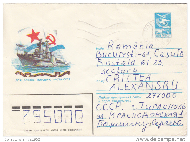 44130- RUSSIAN MILITARY FLEET, SHIP, SUBMARINE, PLANE, COVER STATIONERY, 1987, RUSSIA - Sottomarini