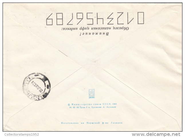 44130- RUSSIAN MILITARY FLEET, SHIP, SUBMARINE, PLANE, COVER STATIONERY, 1987, RUSSIA - Sottomarini