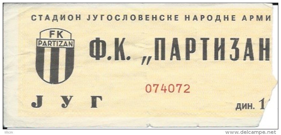 Sport Match Ticket UL000384 - Football (Soccer / Calcio) Partizan Vs ? - Tickets D'entrée