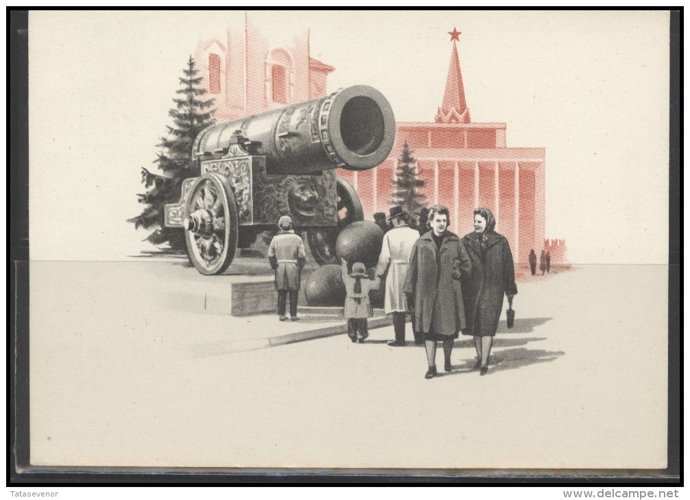 RUSSIA USSR Stamped Stationery Post Card USSR PC 10-151 Moscow Kremlin TSAR-CANNON - Unclassified