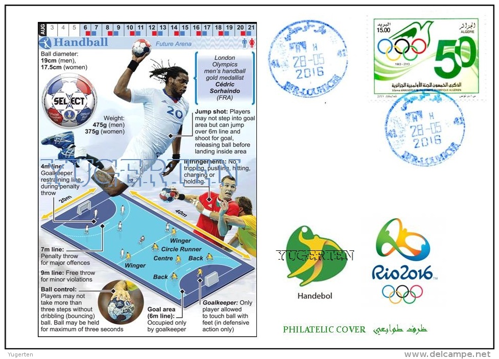 ALGERIA 2016 -Philatelic Cover Olympic Games Rio 2016 Handball Olympische Spiele Olímpicos Olympics Balonmano - Estate 2016: Rio De Janeiro