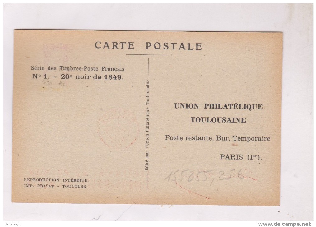 CENTENAIRE DU PREMIER TIMBRE POSTE FRANCAIS  SUR CARTE POSTALE - 1921-1960: Période Moderne