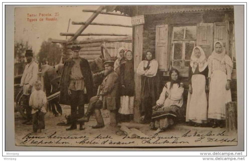 Types De Russia.25.Villagers.Opche Stvennyj Starosta Sign.Scherer,Nabholz,Mosc Ou. - Russia