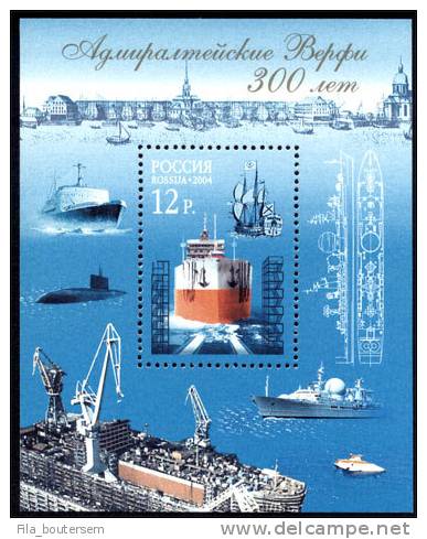 RUSSIA - RUSSIE : 22-07-2004 (**) Bloc  : St.Petersburg Shipyard - Blocs & Feuillets