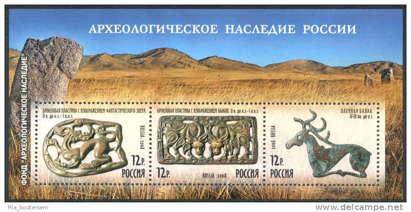 RUSSIA - RUSSIE : 25-03-2008 : (MNH) Bloc : The Archeological Heritage - Blocs & Feuillets