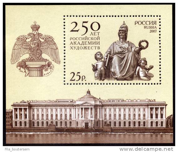 RUSSIA - RUSSIE : 15-06-2007 : (MNH) Bloc : 250th Anniversary Of The Russian Academy Of Arts - Blocs & Feuillets