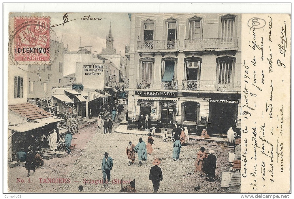 Bureau Francais - YT12- CPA De CASABLANCA (Maroc) Pour Marseille - 1905 - Autres & Non Classés