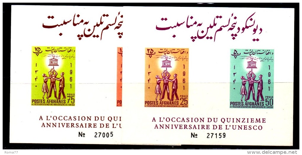 D67 - AFGANISTAN , Unesco : B.F.  N. 20/21 Non Dentellati  *** - Afghanistan