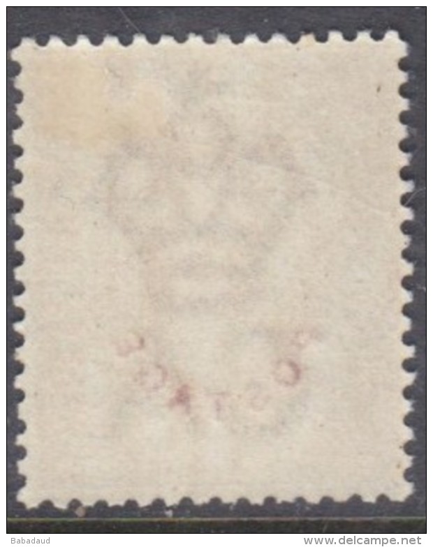 South Africa, Natal, Queen Victoria, 1888, 1/= Orange, MH * - Natal (1857-1909)