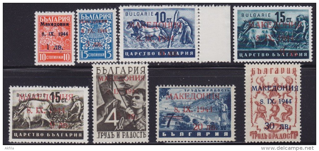 4470. Germany WWII Occupation Of Macedonia 1944, MNH (**) Mint Never Hinged Michel 1-8 - Besetzungen 1938-45