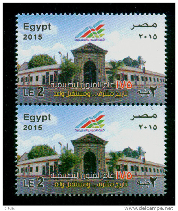 EGYPT / 2015 / FACULTY OF APPLIED ARTS ; 175 YEARS / HELWAN UNIVERSITY / MNH / VF . - Ungebraucht