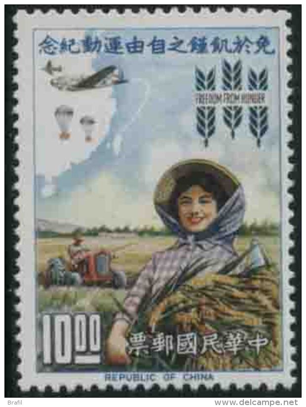 1963 Cina Formosa, Campagna Mondiale Contro La Fame  , Serie Completa Nuova (**) - Ongebruikt