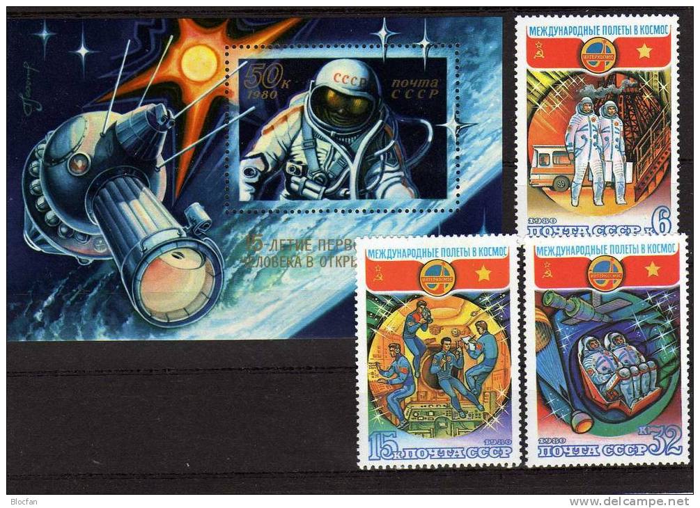 Interkosmos Gemeinsame Raumflug Vietnam/Sowjetunion 4978/0,BM+Block 145 ** 4€ Bloque Bloc Ms Space Sheet Bf SU USSR CCCP - Vietnam