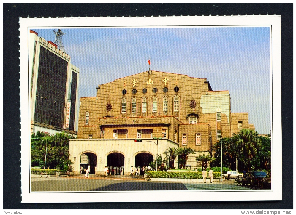 TAIWAN  -  Taipei City Hall  Unused Postcard - Taiwan