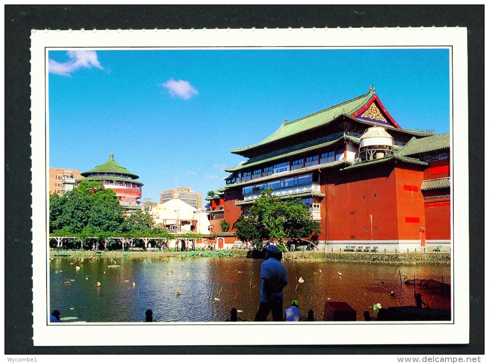 TAIWAN  -  Taipei  National Museum Of History  Unused Postcard - Taiwan