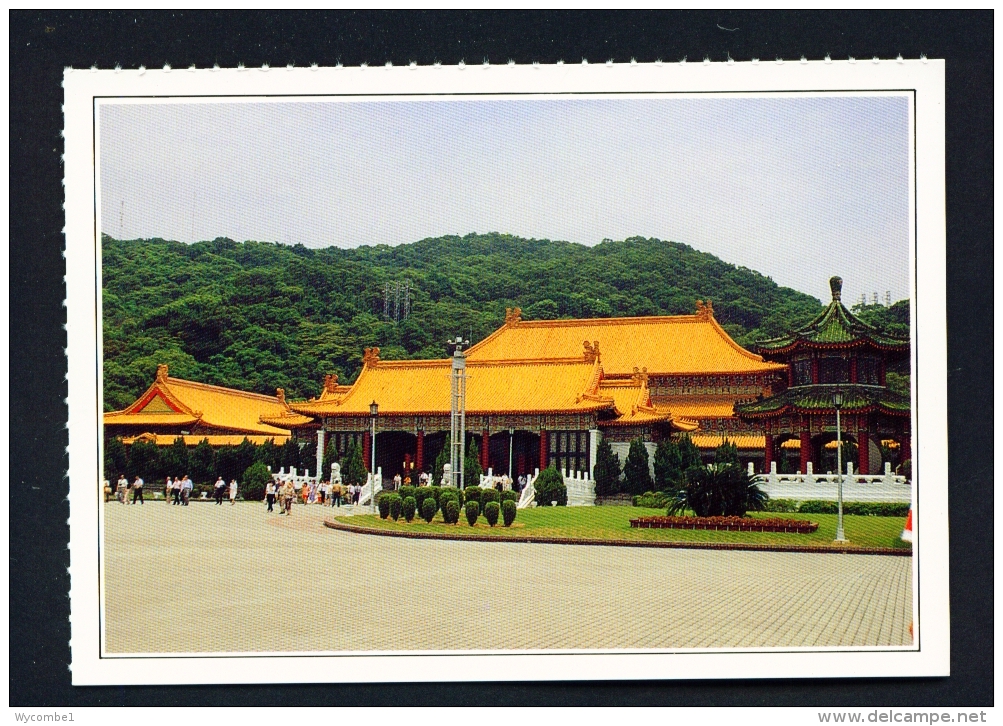 TAIWAN  -  Taipei  Martyrs Shrine  Unused Postcard - Taiwan