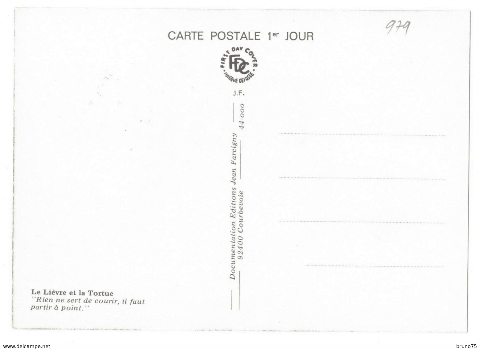 CM - Carte Maximum Card - 1978 - YT 2024 - Croix-Rouge - Fables De La Fontaine - Le Lièvre Et La Tortue - 1970-1979