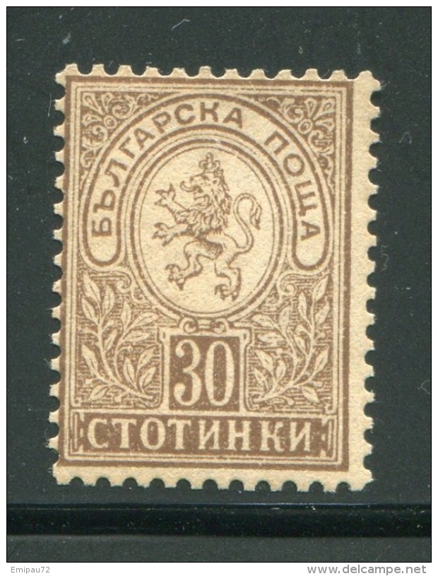 BULGARIE- Y&T N°35- Neuf Sans Charnière ** - Unused Stamps