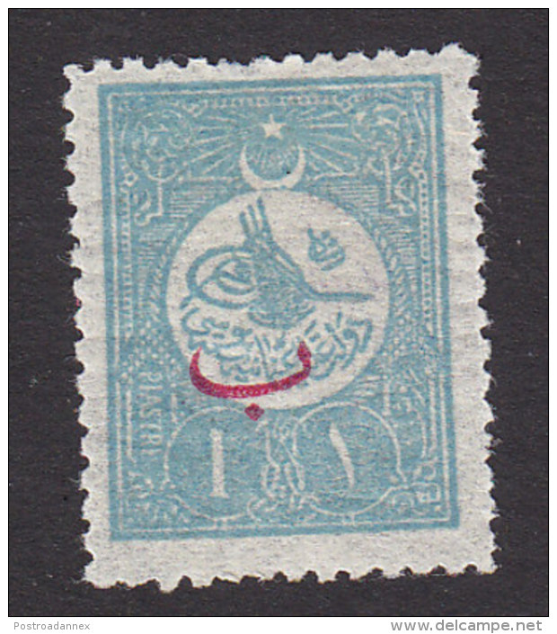 Turkey, Scott #163, Mint Hinged, Tughra Overprinted, Issued 1909 - Unused Stamps