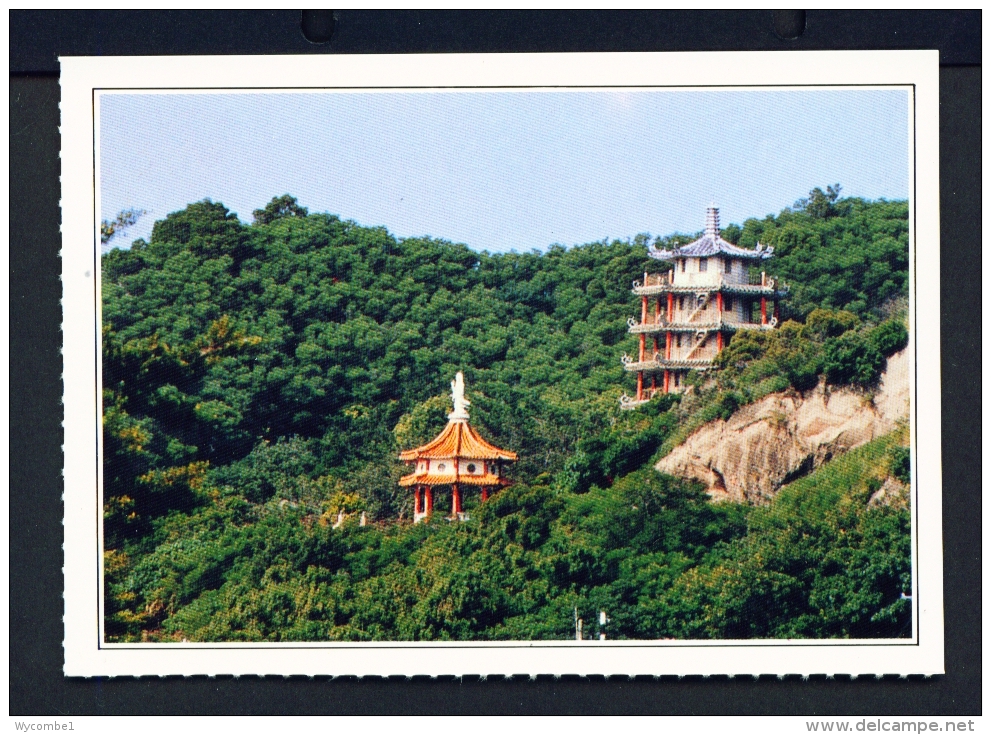 TAIWAN  -  Taitung  Liyu Mountain  Unused Postcard - Taiwan