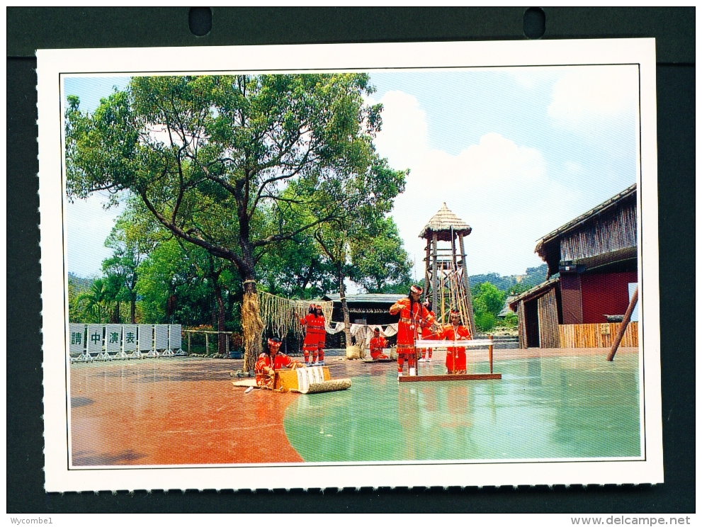 TAIWAN  -  Pingtun  Aboriginal Peoples Cultural Centre  Unused Postcard - Taiwan