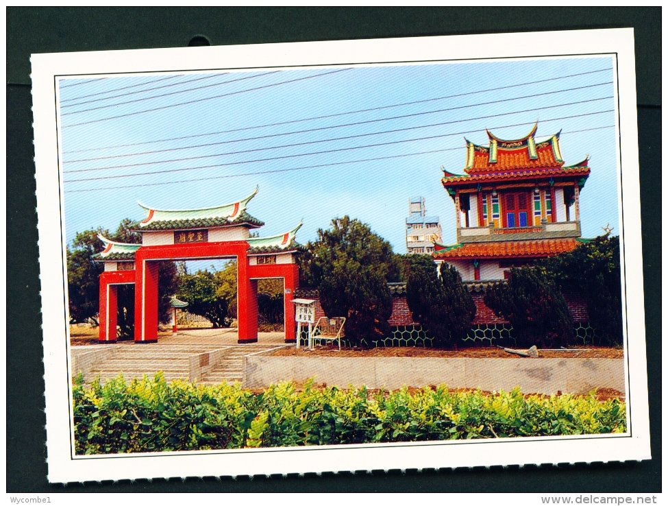 TAIWAN  -  Penghu  Wenshih School  Unused Postcard - Taiwan