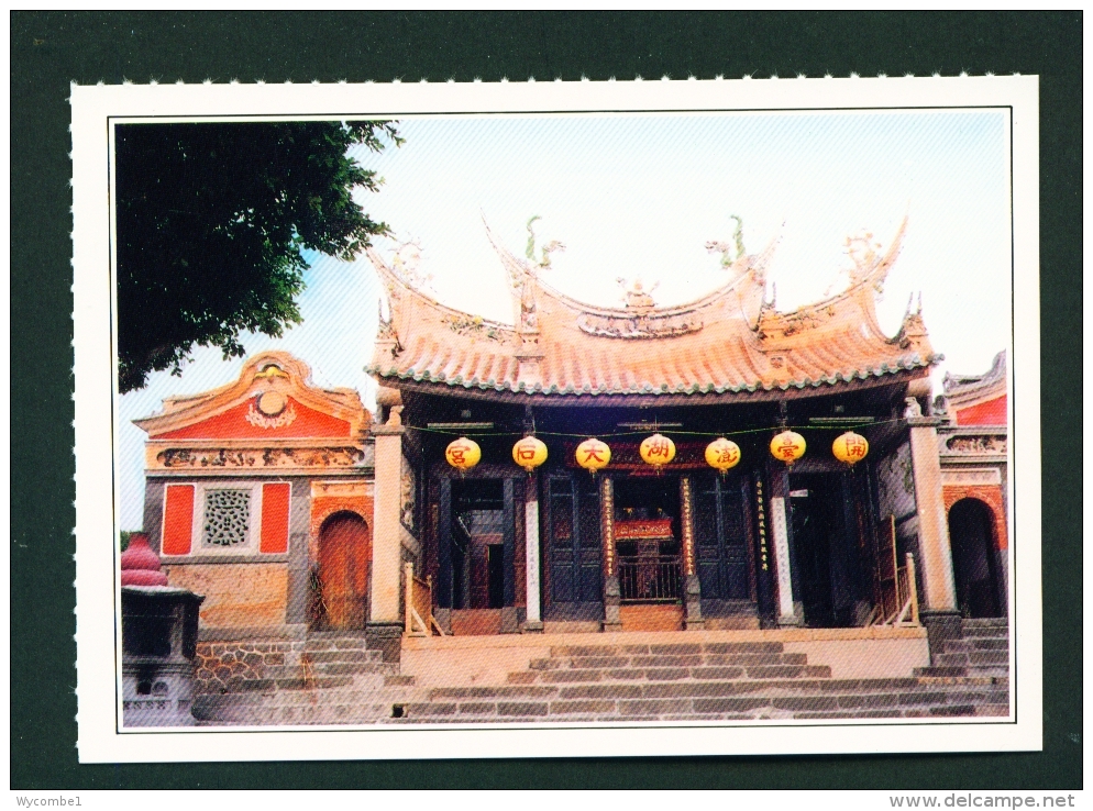 TAIWAN  -  Penghu  Tienho Temple  Unused Postcard - Taiwan