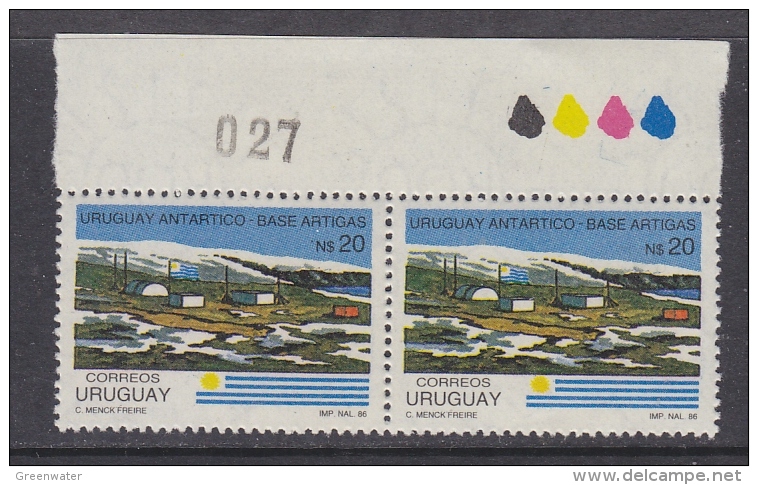 Uruguay 1986 Antarctic Base Artigas 1v  Pair, Traffic Lights, Sheet Number ** Mnh (30390A) - Peru