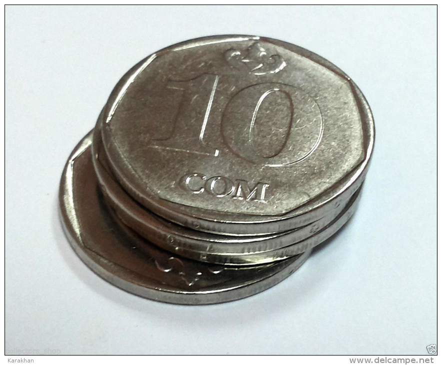 KYRGYZSTAN: NEW Coin 10 Som 2014 /2009 EDGE INSCRIPTION NEW UNC New Type - Kirghizistan