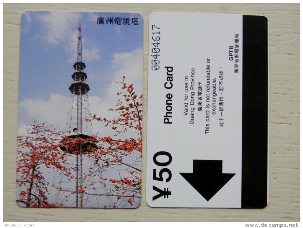 Phone Card From China 50y Magnetic Guang Dong Province Gptb Tower - Chine