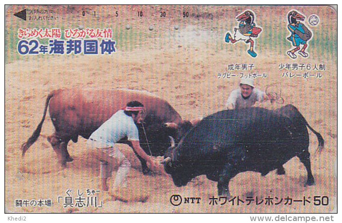 RARE Télécarte Japon - Animal - TAUREAU / Combat - BULL Fight Japan  Phonecard / RUGBY VOLLEY  - STIER Telefonkarte - 79 - Vaches