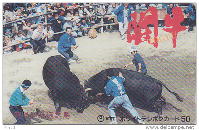 Rare Télécarte Japon - Animal - TAUREAU / Combat - BULL Fight Japan  Phonecard  - STIER Telefonkarte - 83 - Vaches